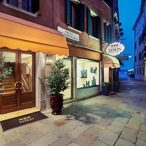 Nuovo Teson Otel